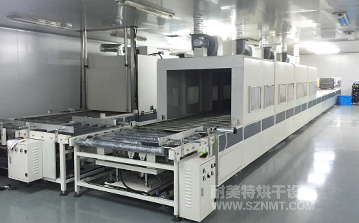 NMT-SDL-210sD(zhun)t